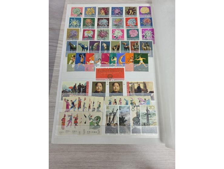 better including C109, S44, S56, S57, S68 and others. Some hinged or no gum. Please view.